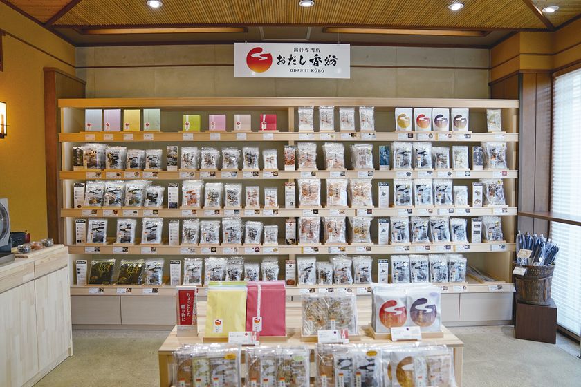 静岡・三島市の出汁専門店「おだし香紡」、店舗をリニューアル
　本枯節を削る実演や店頭で体験できるサービスを拡充