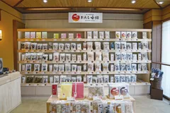 店内メインディスプレイ
