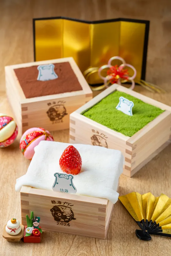 お正月升プリン ~干支升付き~ 1,800円