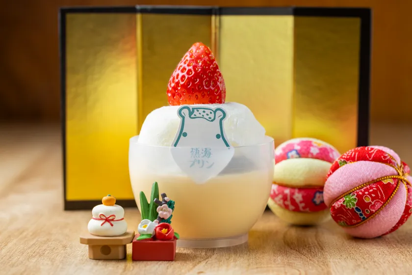 まるでいちご大福プリン 700円