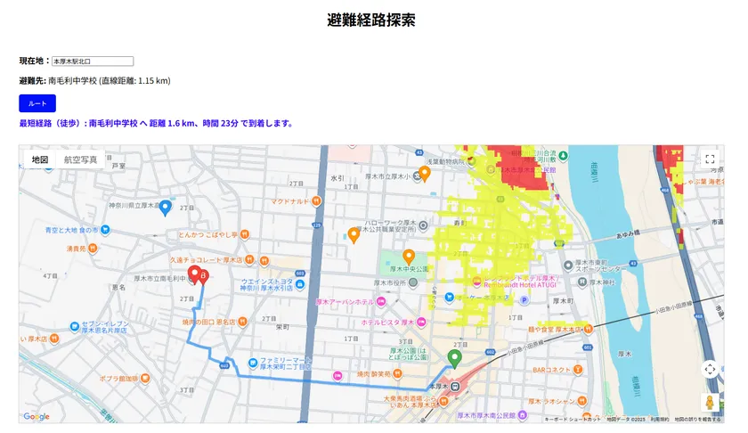 東京工芸大学工学部森山教授が開発した3Dマップアプリ「toomawari」の画面