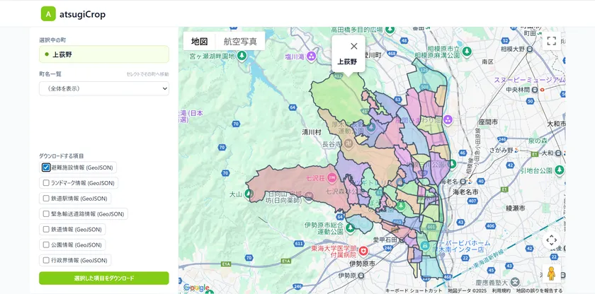 東京工芸大学工学部森山教授が開発した3Dマップアプリ「atsugiCrop」の画面