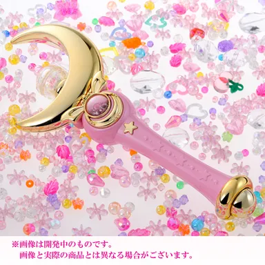 ムーンスティック(2)