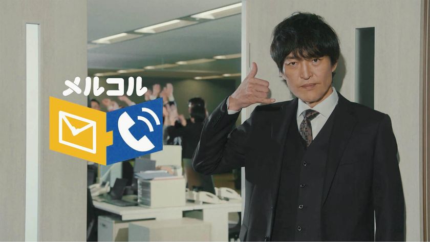 千原ジュニアさん、SHONOさん、Mikaさん、猛虎さん出演の
ウェブCM『メルコル　情報システム篇』を12月27日に公開！