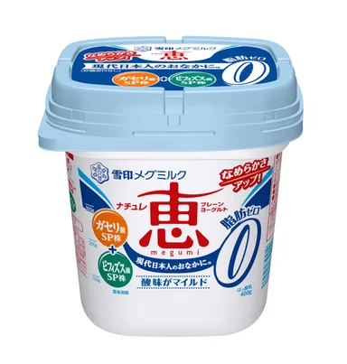 『ナチュレ 恵 megumi 脂肪０（ゼロ）』