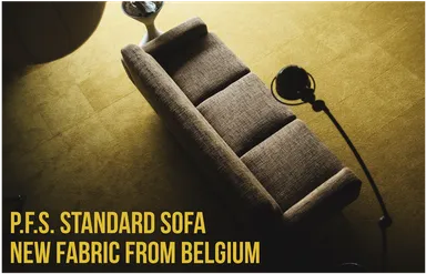 ベルギー製新ファブリック「MALT BROWN」