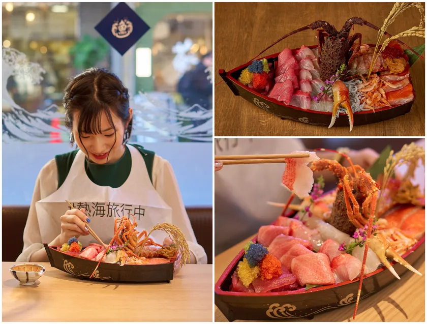 出航！！大漁タカラ船丼