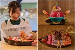 紅白をイメージした年末年始イベントメニュー