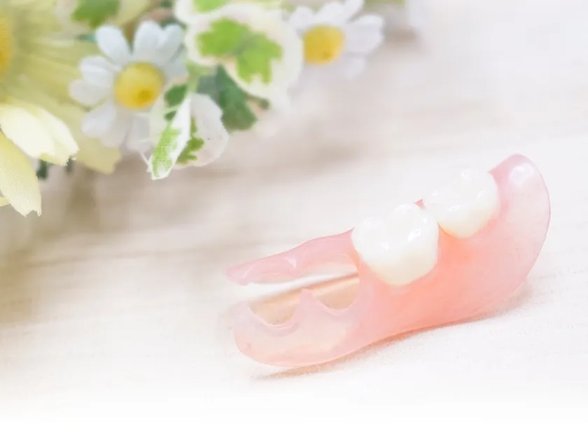 スマイルデンチャー