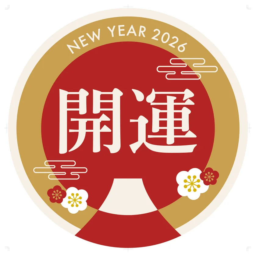 開運特別ヘッドマーク(7500系)　イメージ