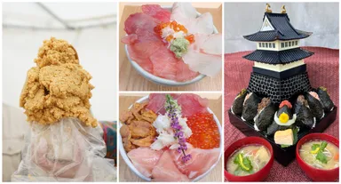 毎年大好評のやまうちの♪迎春大感謝まつり2026