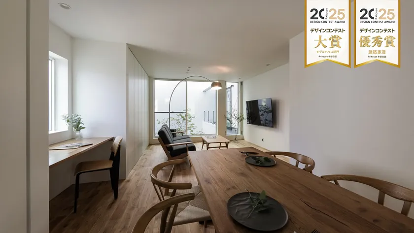 開放感を保ちつつ、プライバシーをしっかりと守る2階リビング