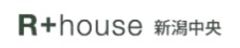 R+house新潟中央(ハーバーハウス株式会社アドハウス事業部)