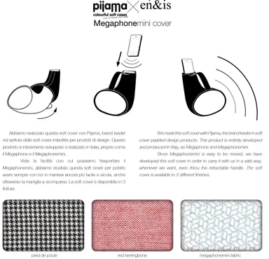 Megaphone mini カバー　製品概要