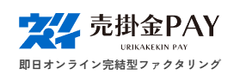 株式会社JBL