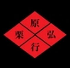 栗弘会／LOHAS JAPAN株式会社のロゴ