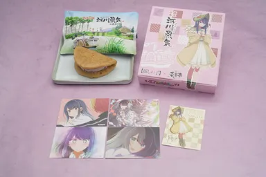 【推しの子】×新潟銘菓「河川蒸気」9