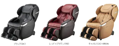 賞品「サイバーリラックス マッサージチェア　AS-770」