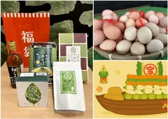 道の駅なんぶの新春初売りを開催!