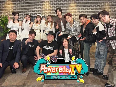 Powered by TV 〜元気ジャパン〜