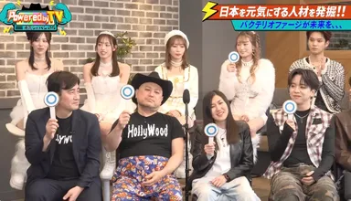 元気ジャパン大使オーディション