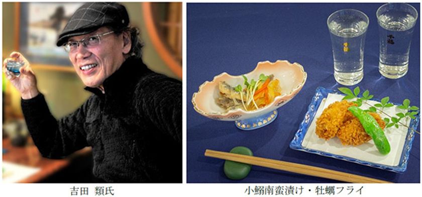 BS-TBS「吉田 類の酒場放浪記」でおなじみ
『吉田 類（よしだ るい）さんのお話と
酒を愉しむ宴（うたげ）2026』
呉阪急ホテルにて2026年3月28日（土）開催