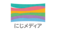 一般社団法人にじメディアのロゴ