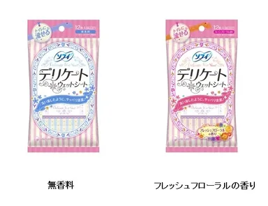 『ソフィ デリケートウェットシート』