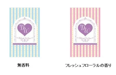 「ソフィ デリケートウェットシート」内袋　新パッケージ