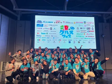 ボランティアスタッフ