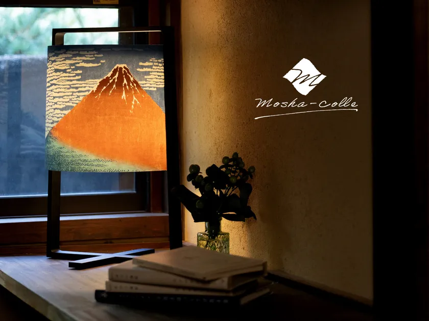 MOSHA-COLLE
