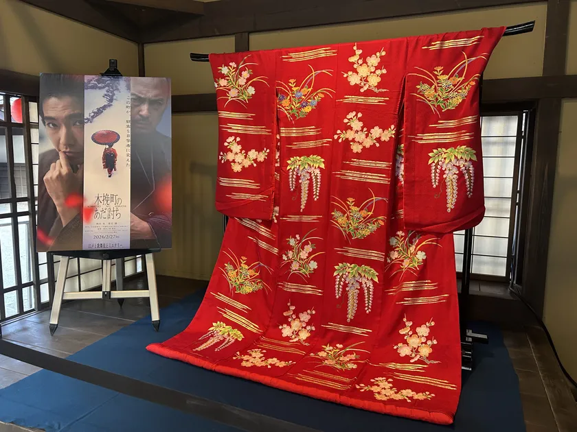 画像4_衣装展示イメージ