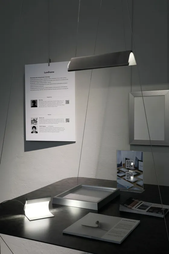 ミラノサローネ　展示