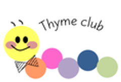 株式会社エイトのロゴ