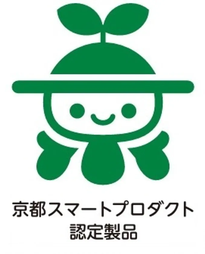 京都スマートプロダクト認定ロゴ。環境性・社会性・技術力の観点から評価された製品に付与される認定マーク。