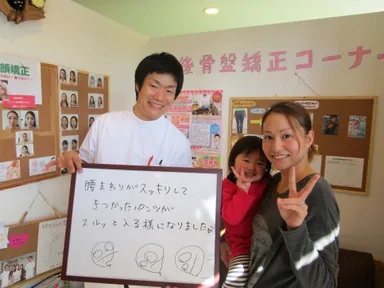 院長太田と患者様(1)