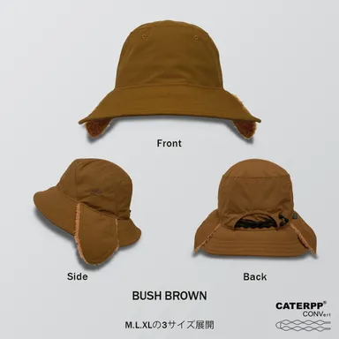 ブッシュ ブラウン／ブラック