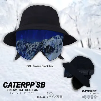 超消臭機能の「NaiOdor(TM)」をスベリ材に採用