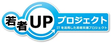 プロジェクト ロゴ