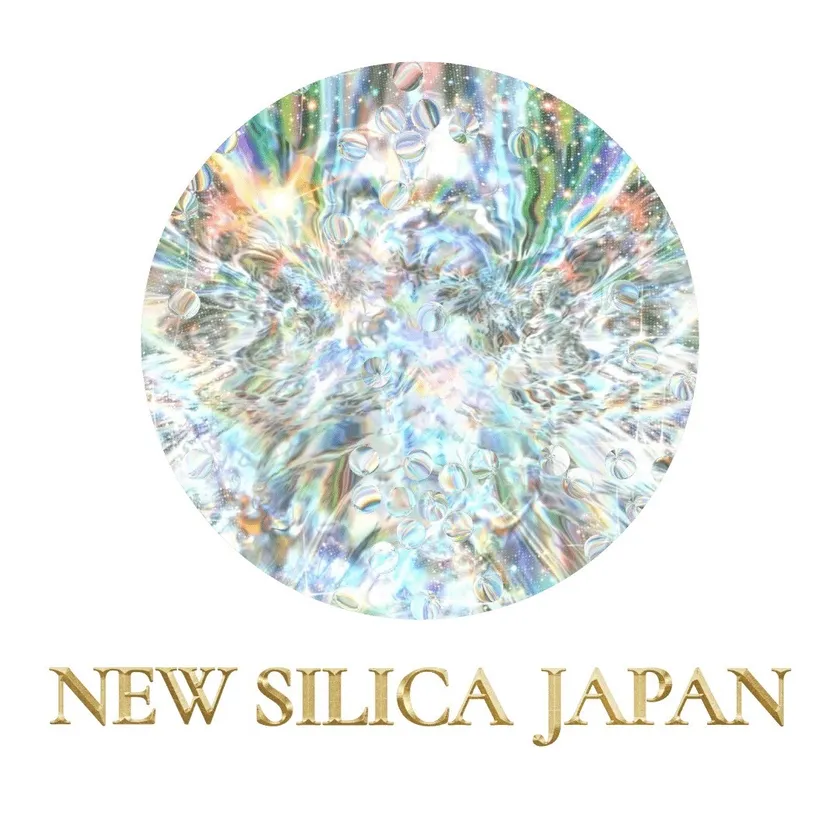 株式会社ニューシリカジャパンロゴ