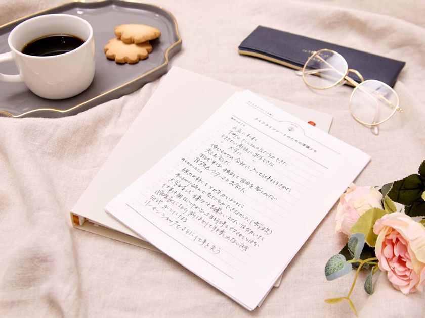 自分史活用の第一人者、河野初江がわかりやすく動画でレッスン、
人生が前向きになる「わたしノート」づくり講座