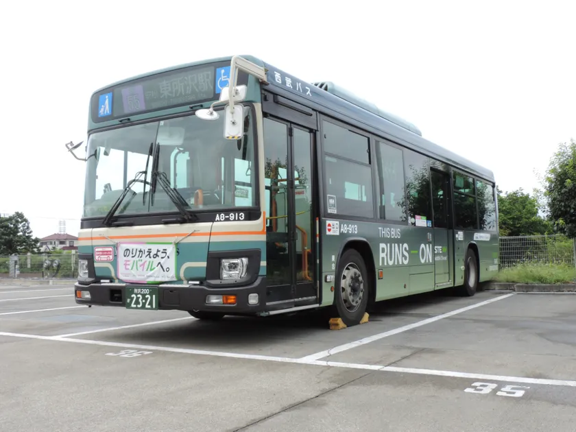リニューアブル燃料を使用した路線バス(西武バス所沢営業所)