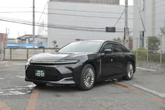 今回導入した、『トヨタ クラウン FCEV』