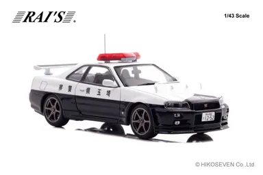 RAI’S 1/43 日産 スカイライン GT-R (BNR34) 2020 埼玉県警察高速道路交通警察隊車両 (953)：右前