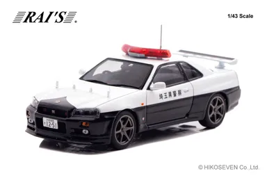 RAI’S 1/43 日産 スカイライン GT-R (BNR34) 2020 埼玉県警察高速道路交通警察隊車両：左前