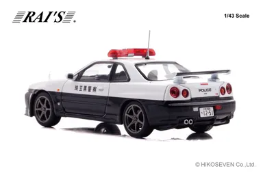 RAI’S 1/43 日産 スカイライン GT-R (BNR34) 2020 埼玉県警察高速道路交通警察隊車両：左後