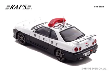 RAI’S 1/43 日産 スカイライン GT-R (BNR34) 2020 埼玉県警察高速道路交通警察隊車両 (953)：左後