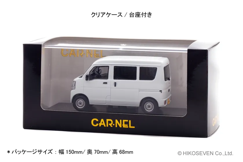 1/43 スズキ エブリイ PA (DA17V) 2021 White:パッケージ