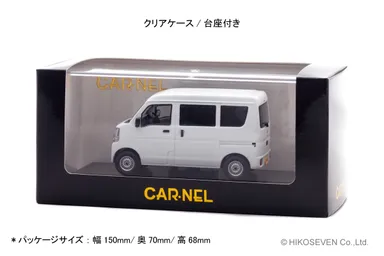 1/43 スズキ エブリイ PA (DA17V) 2021 White：パッケージ