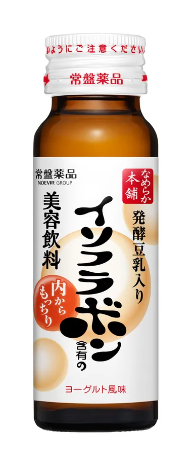 なめらか本舗　イソフラボン＜ドリンク＞